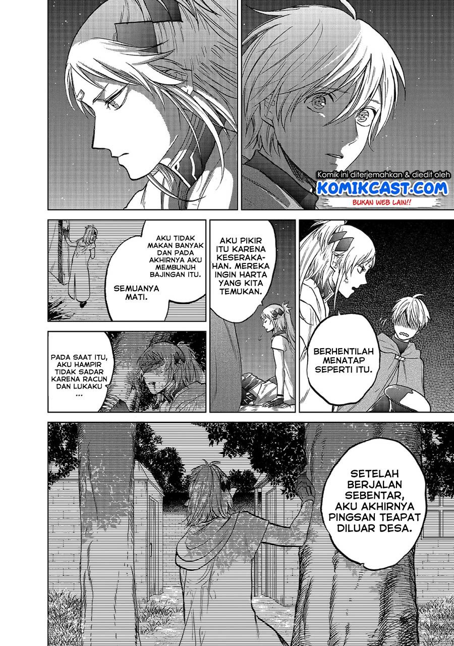 Saihate no Paladin chapter 18 halaman 9