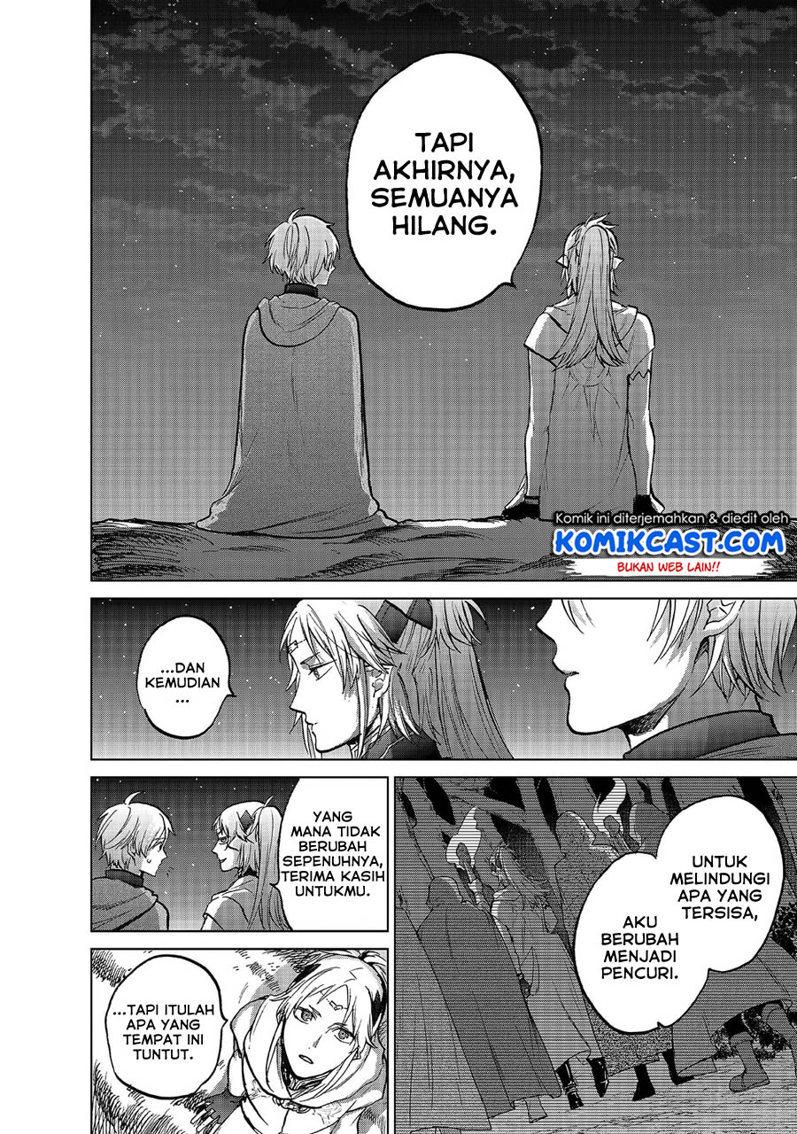 Saihate no Paladin chapter 18 halaman 11