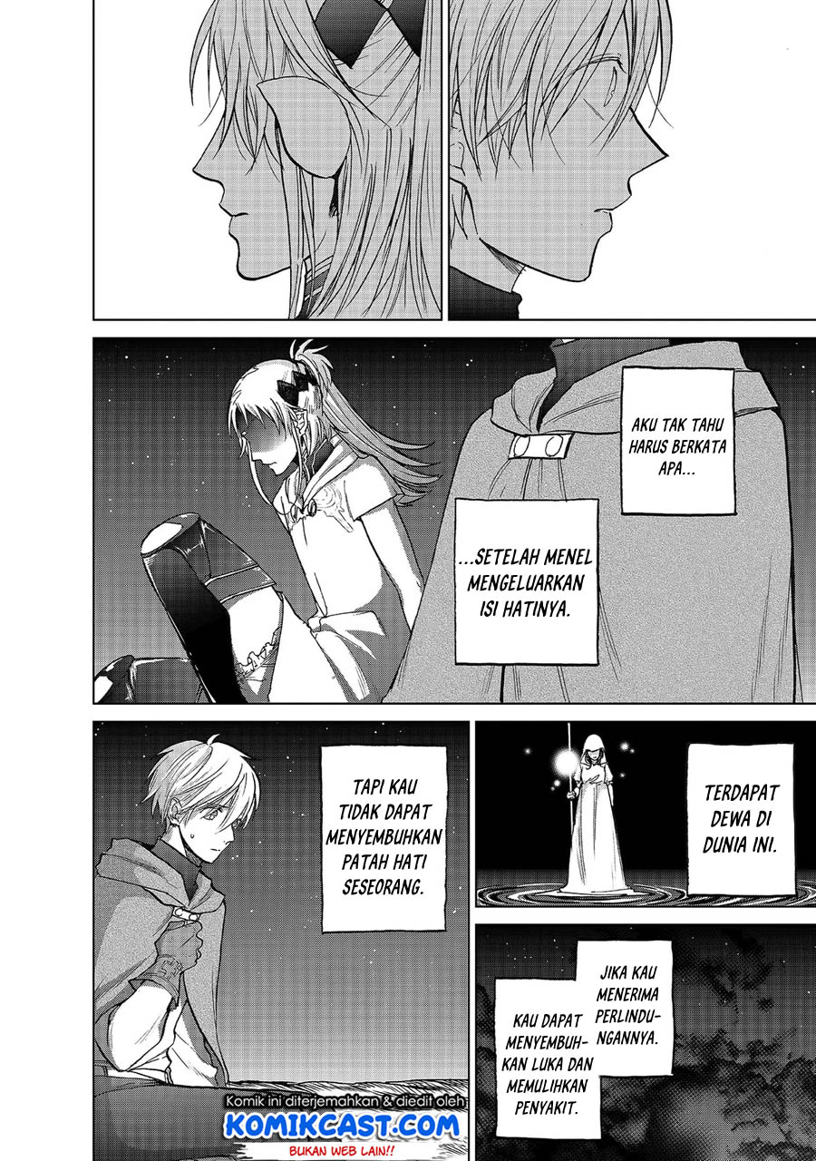 Saihate no Paladin chapter 18 halaman 13