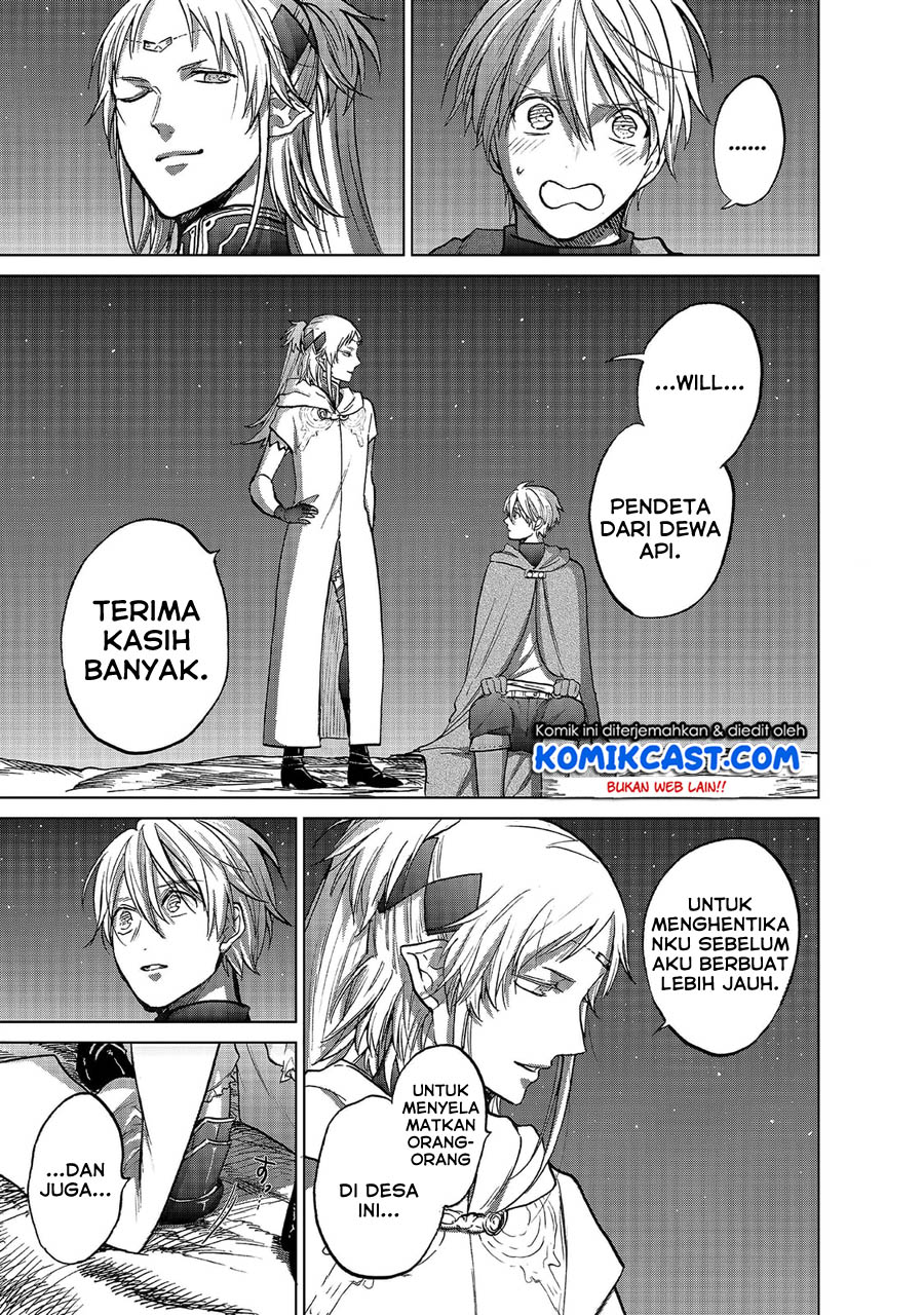 Saihate no Paladin chapter 18 halaman 16
