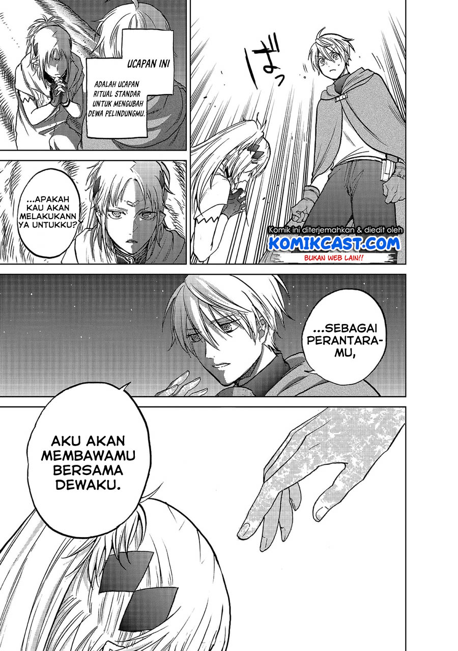 Saihate no Paladin chapter 18 halaman 18