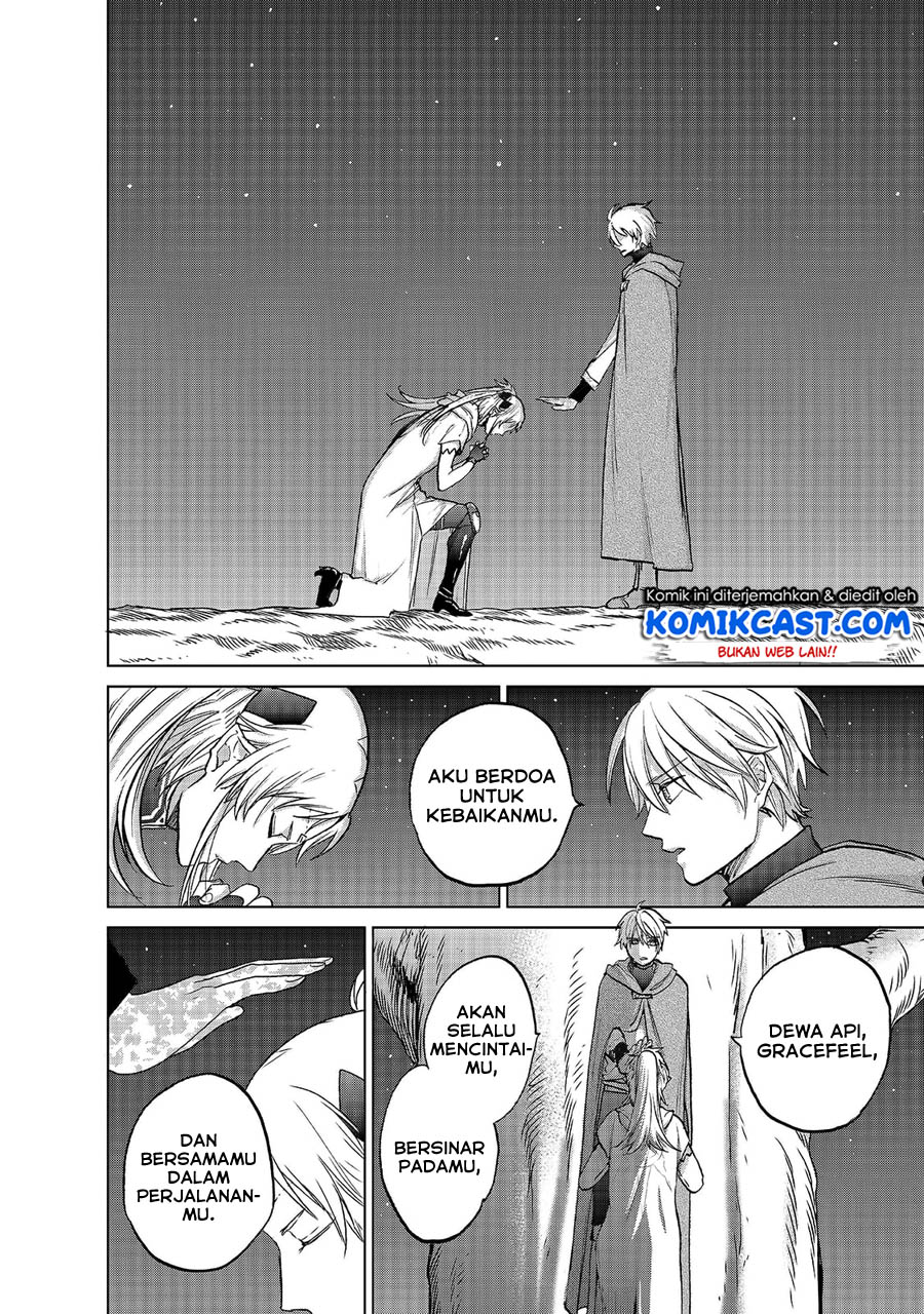 Saihate no Paladin chapter 18 halaman 19