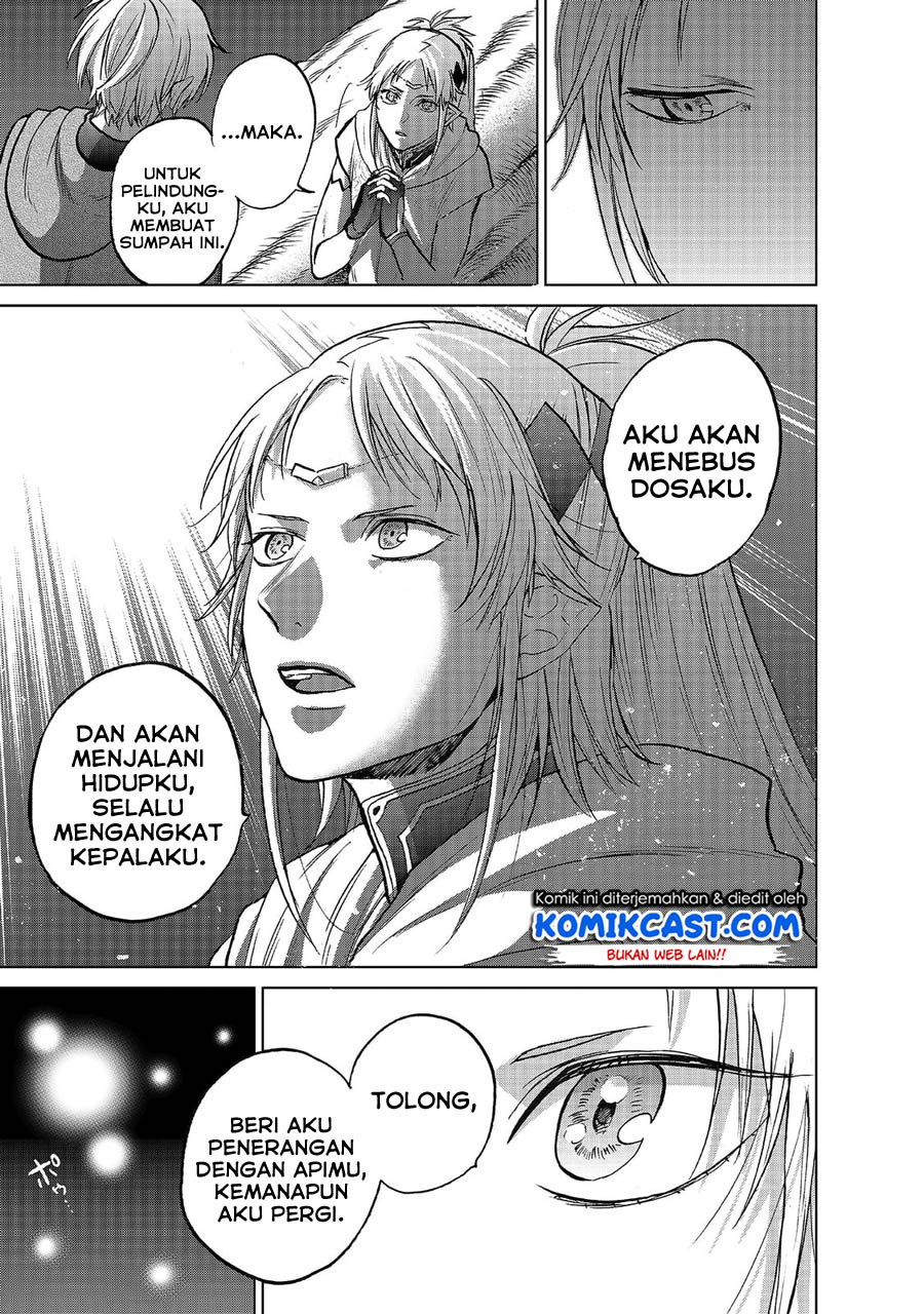 Saihate no Paladin chapter 18 halaman 20