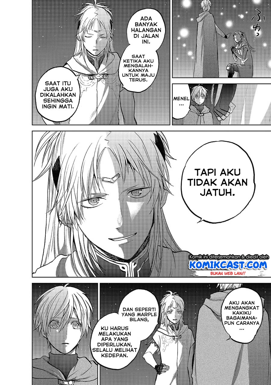 Saihate no Paladin chapter 18 halaman 21
