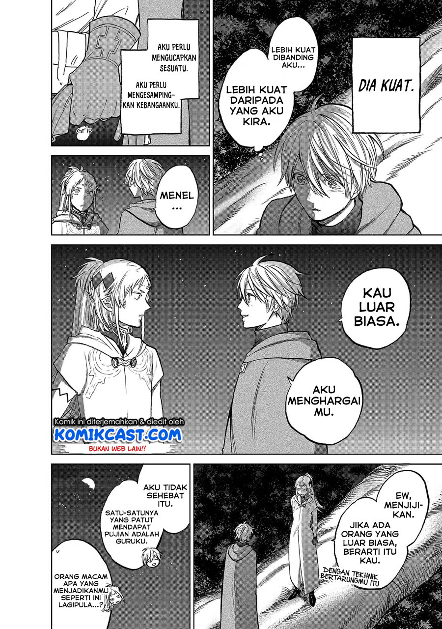 Saihate no Paladin chapter 18 halaman 23