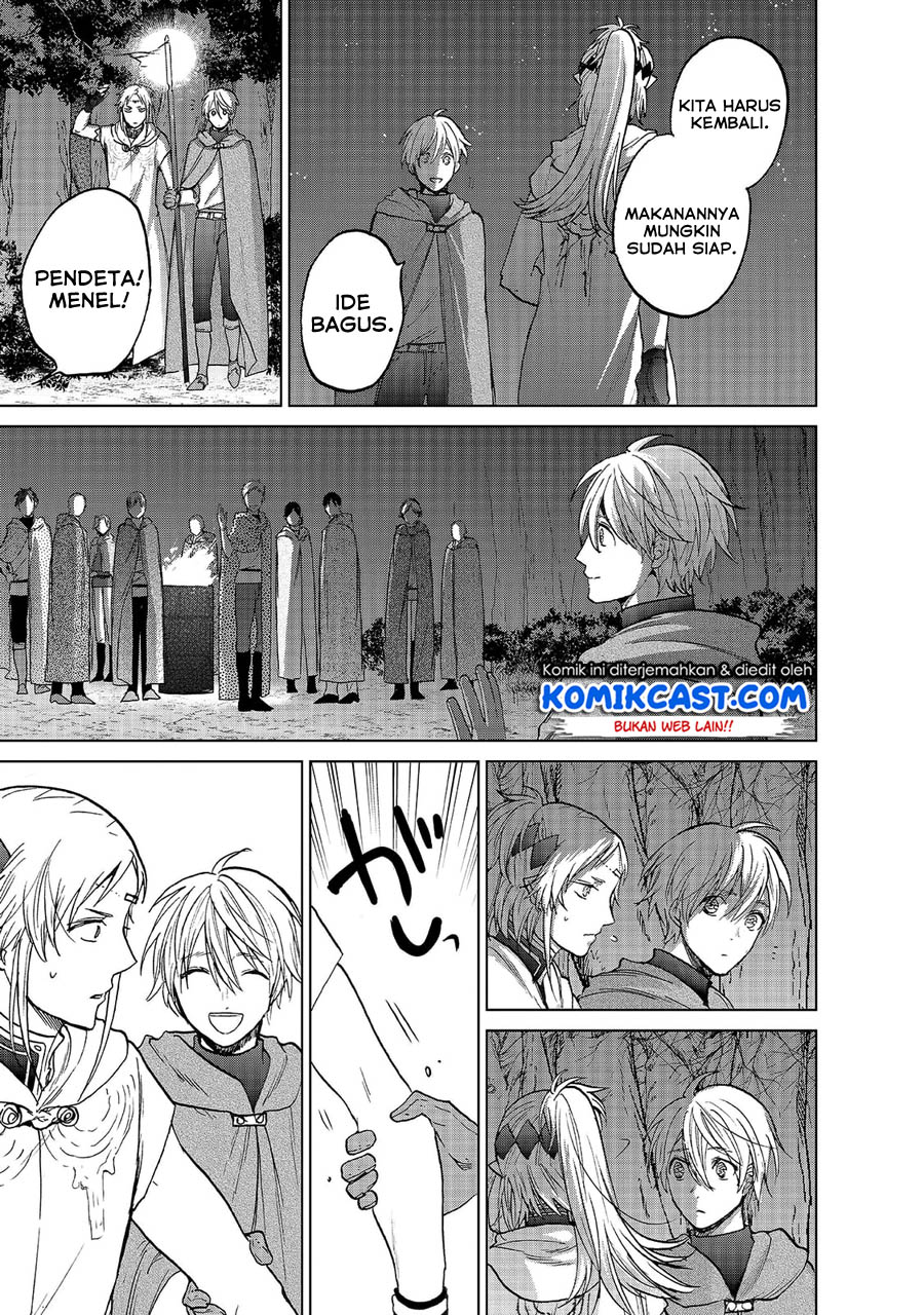 Saihate no Paladin chapter 18 halaman 24