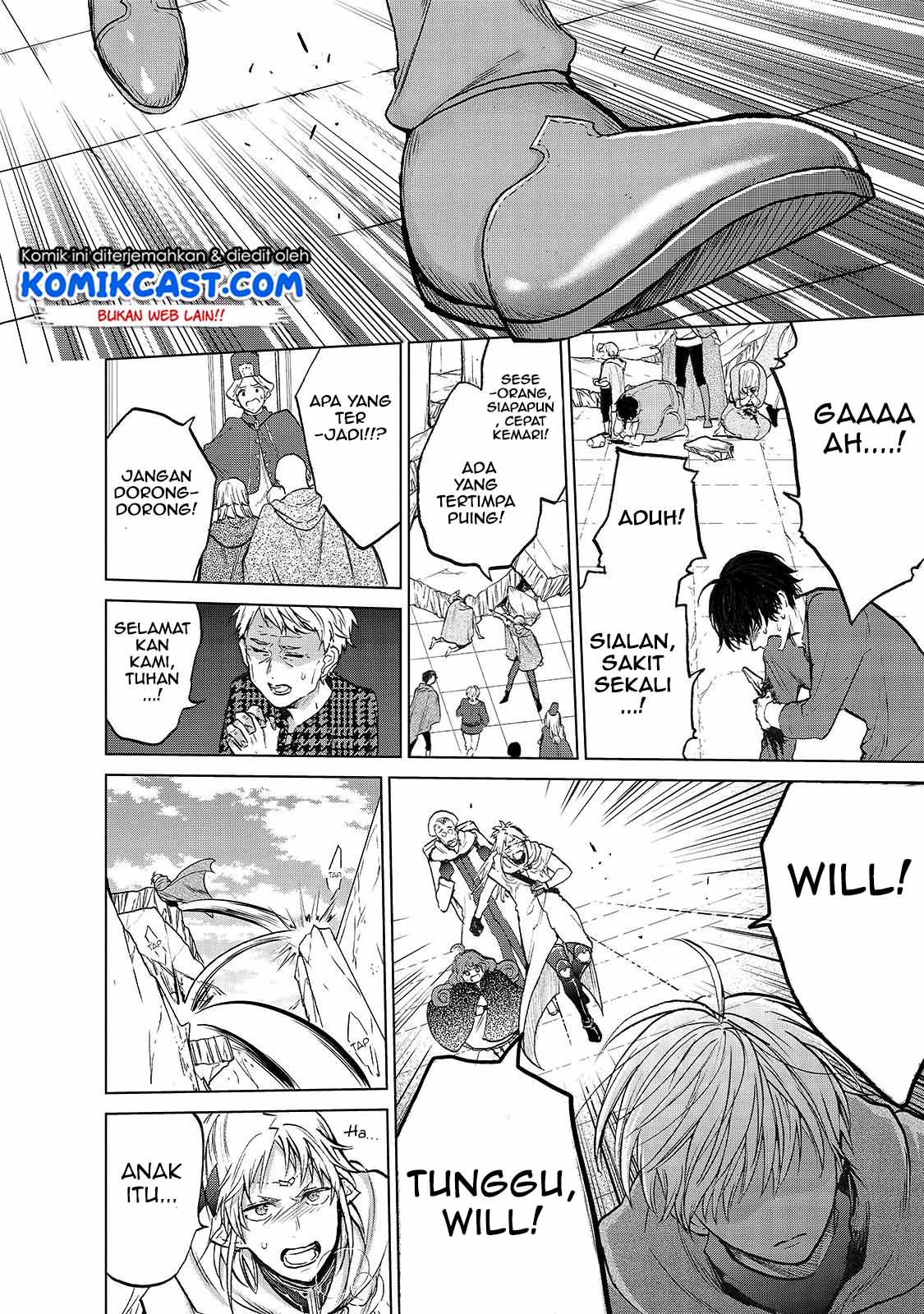 Saihate no Paladin chapter 20.5 halaman 3