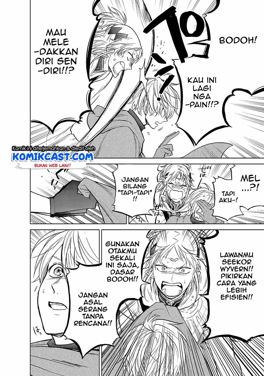 Saihate no Paladin chapter 20.5 halaman 7
