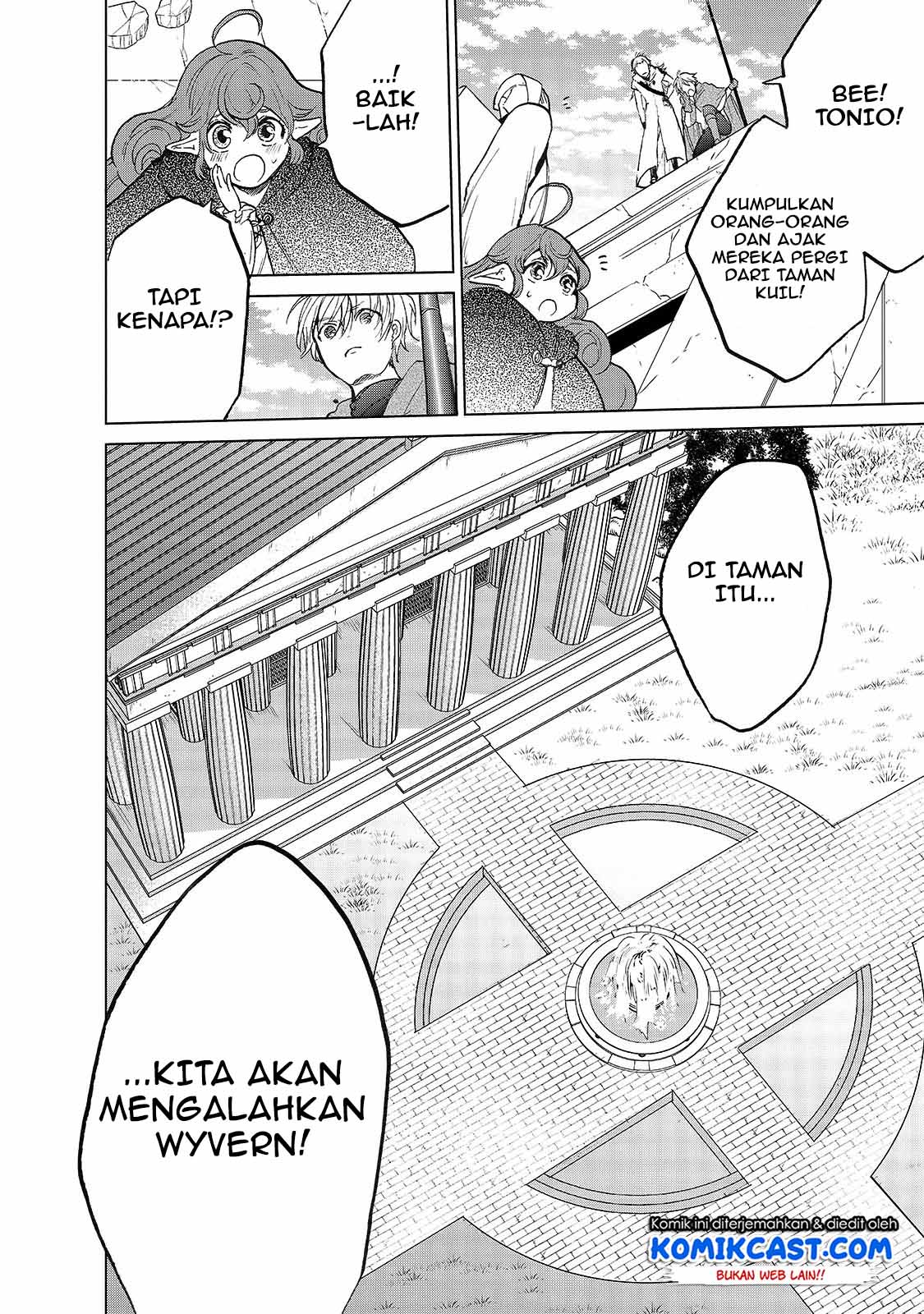 Saihate no Paladin chapter 20.5 halaman 9