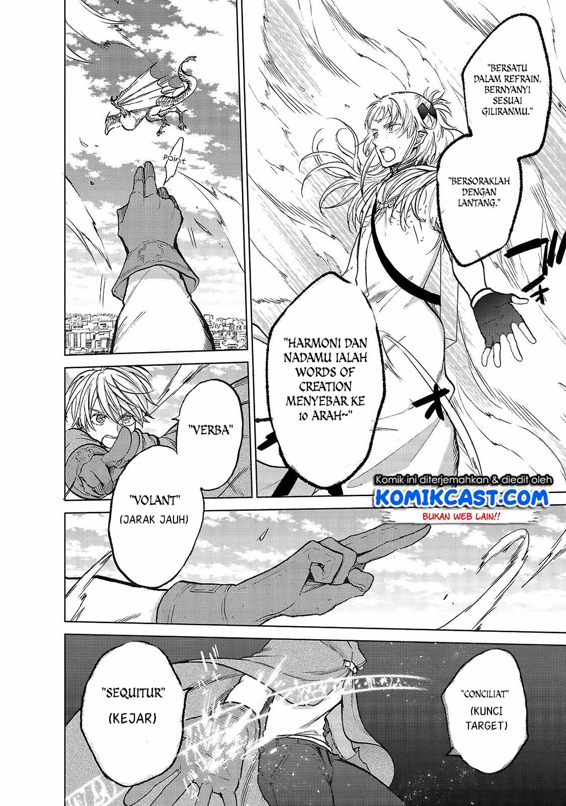 Saihate no Paladin chapter 20.5 halaman 11