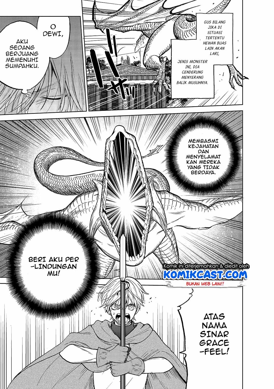 Saihate no Paladin chapter 20.5 halaman 14