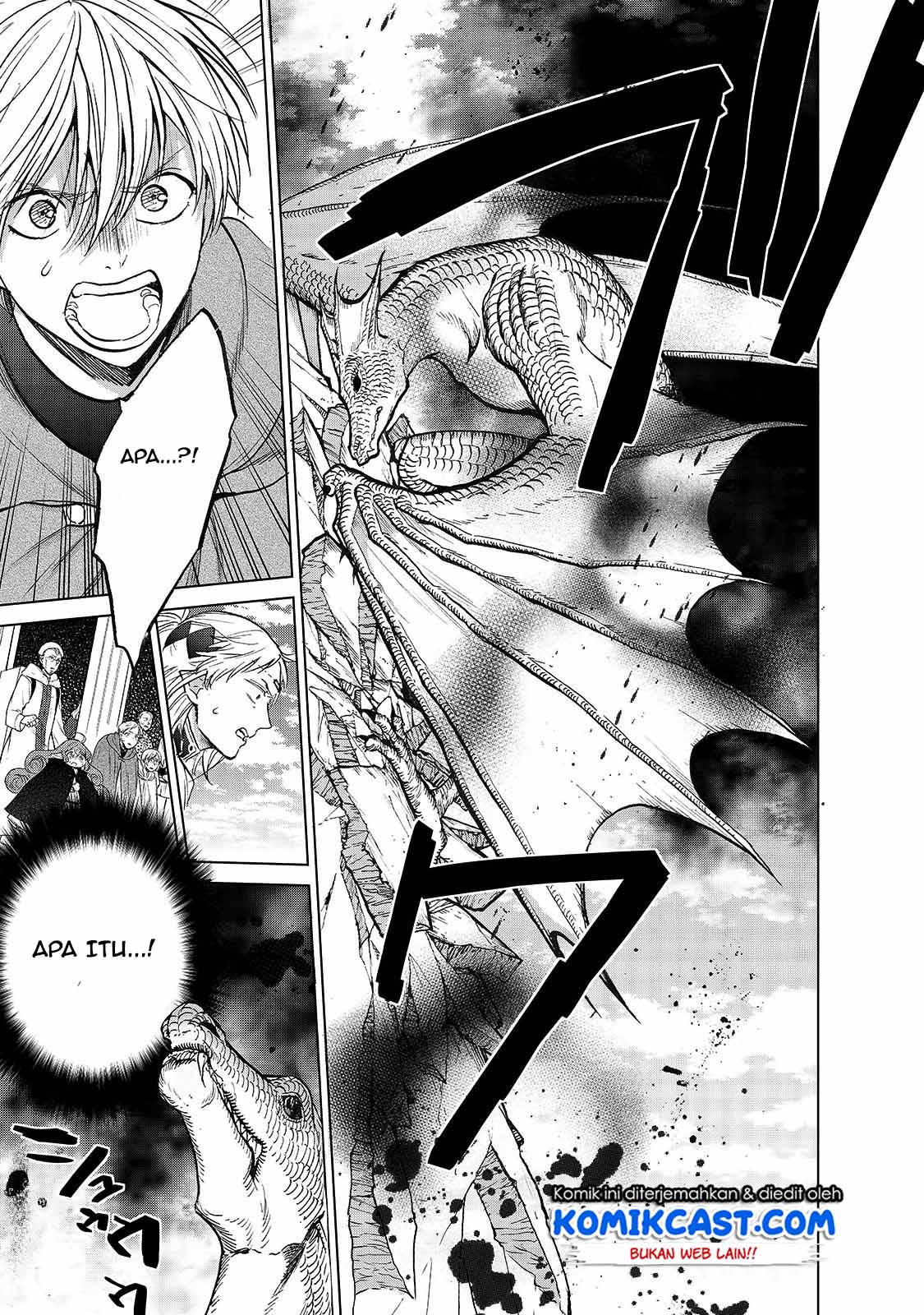 Saihate no Paladin chapter 20.5 halaman 16