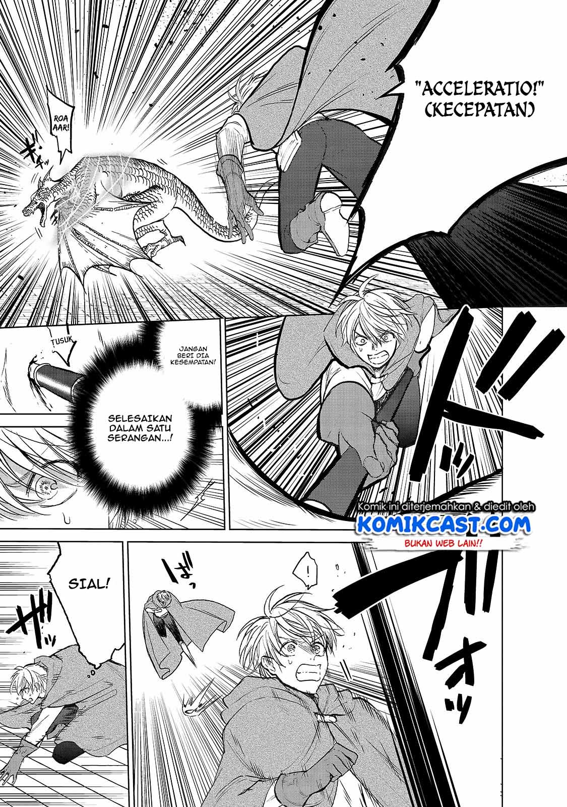 Saihate no Paladin chapter 20.5 halaman 18