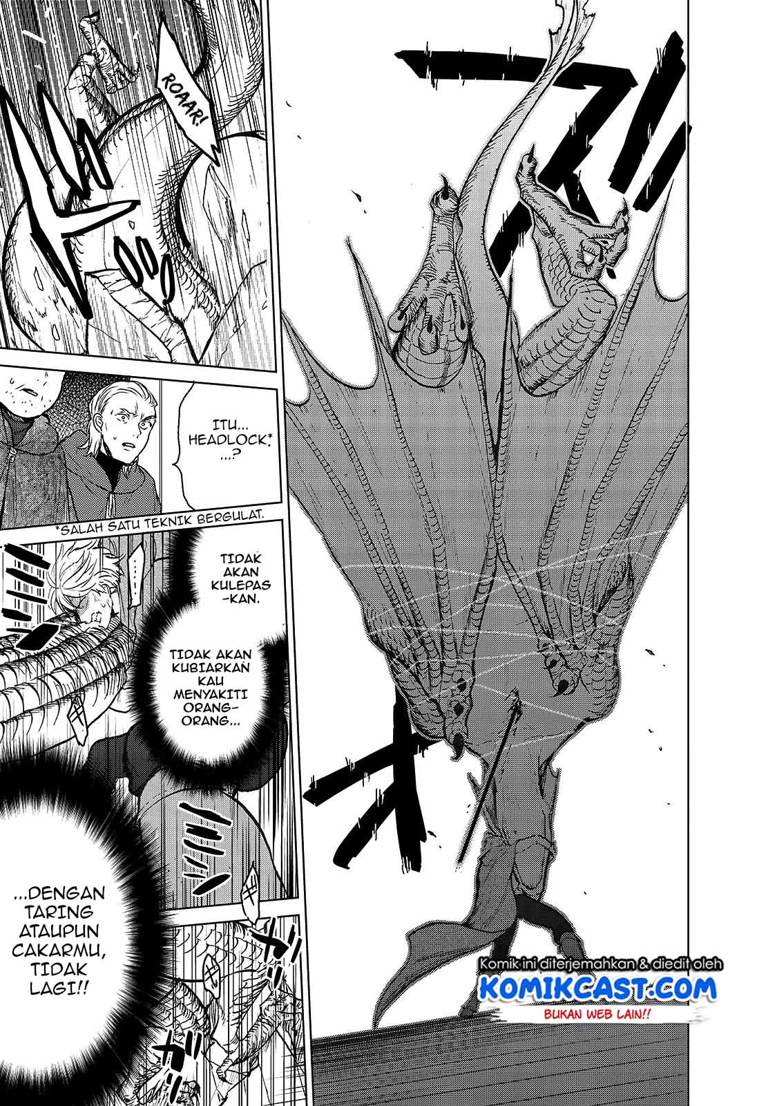 Saihate no Paladin chapter 20.5 halaman 22