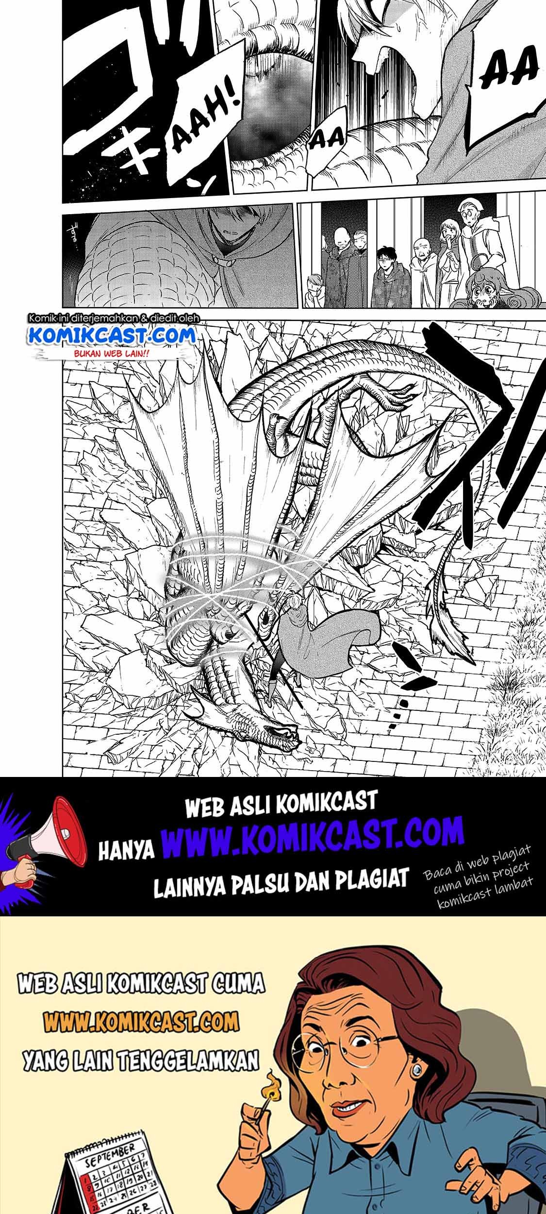 Saihate no Paladin chapter 20.5 halaman 23