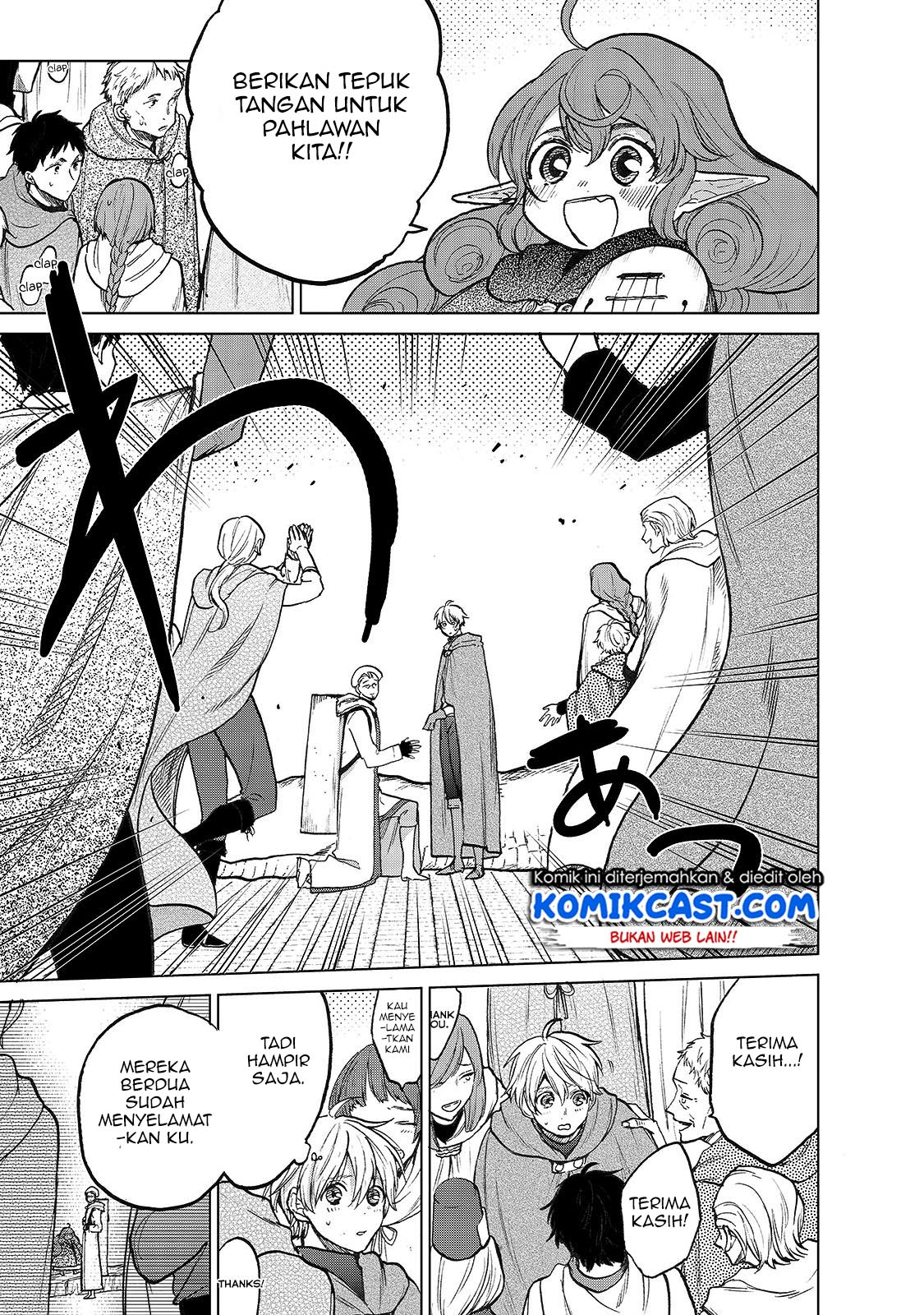 Saihate no Paladin chapter 21 halaman 4