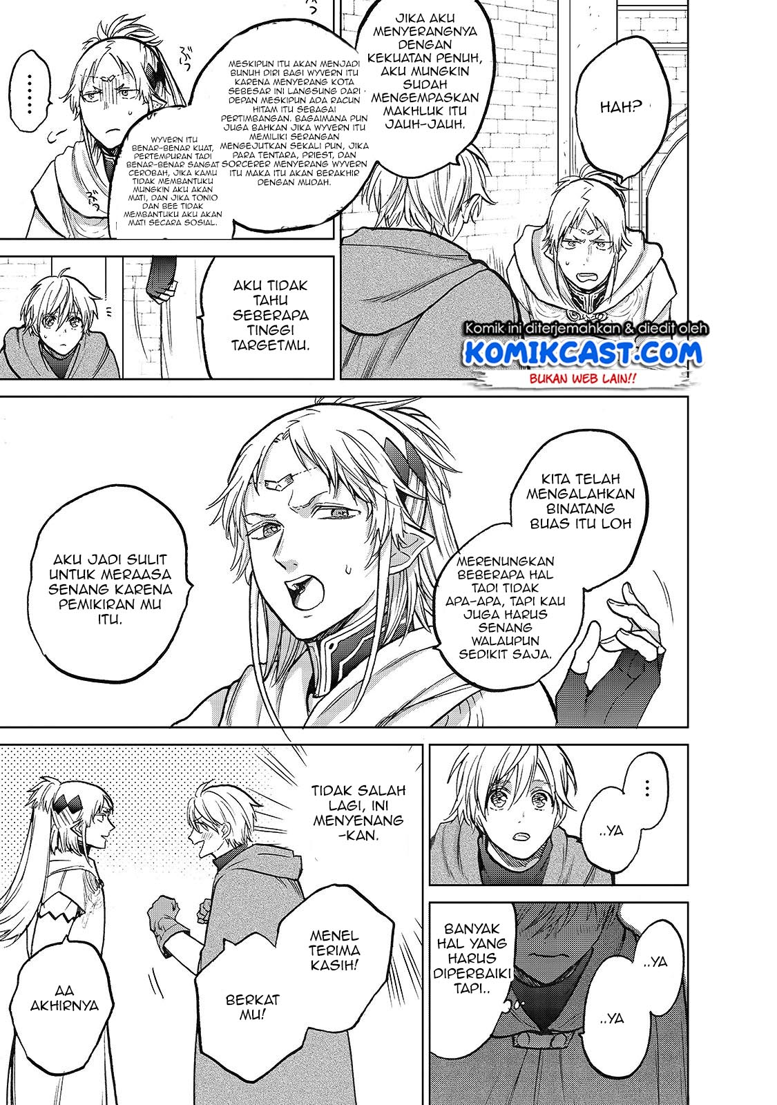 Saihate no Paladin chapter 21 halaman 6