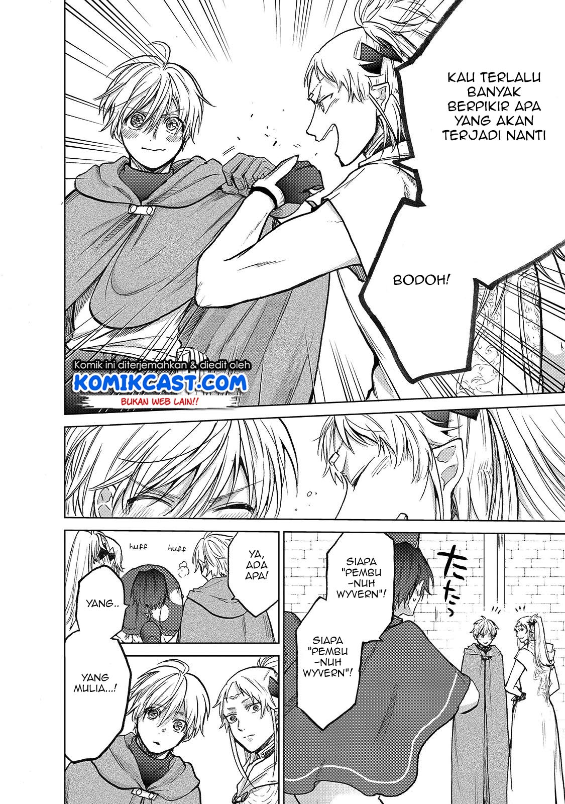 Saihate no Paladin chapter 21 halaman 7