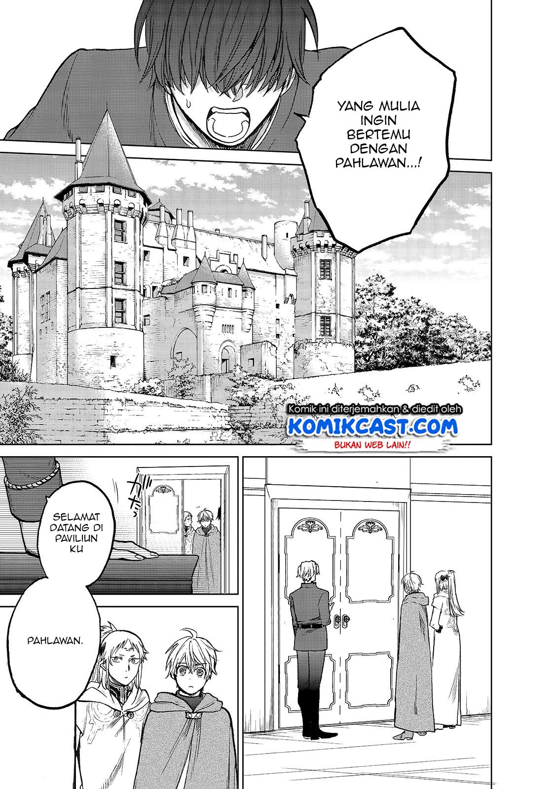 Saihate no Paladin chapter 21 halaman 8