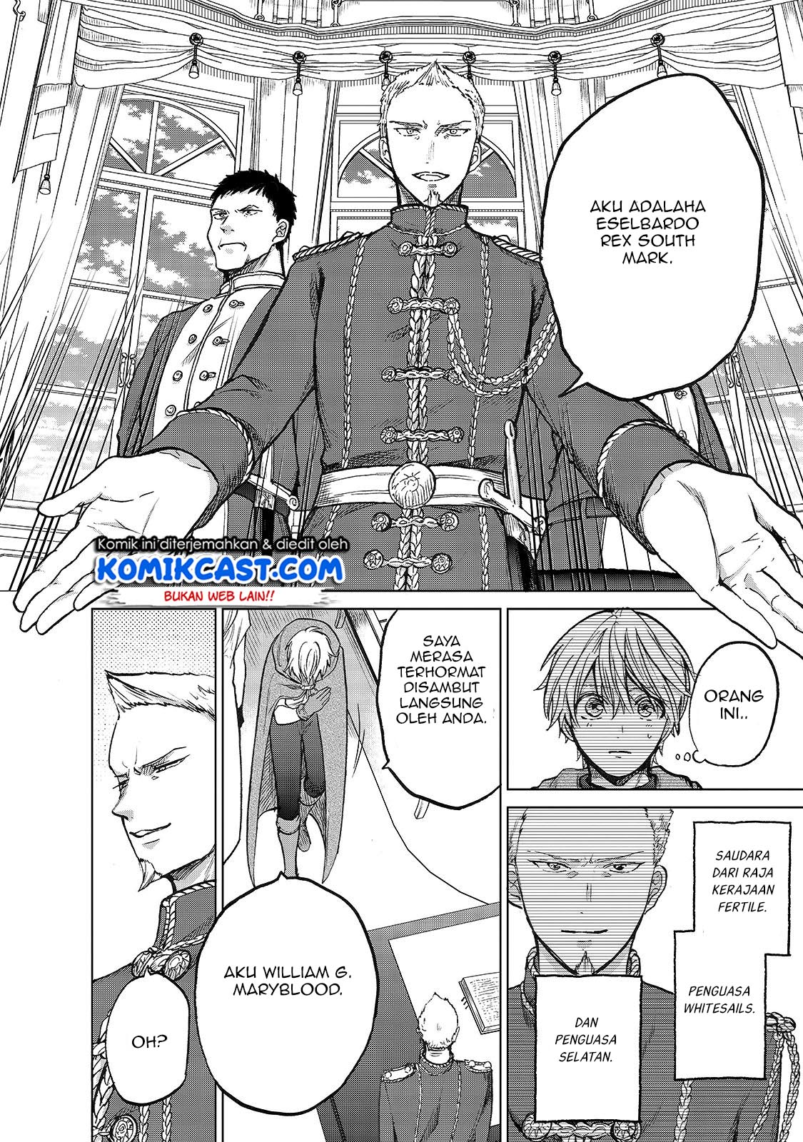 Saihate no Paladin chapter 21 halaman 9