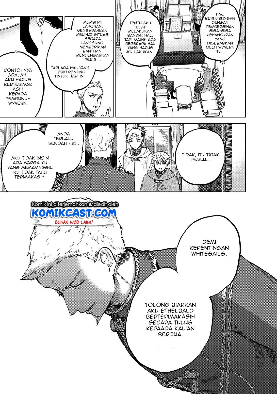 Saihate no Paladin chapter 21 halaman 12
