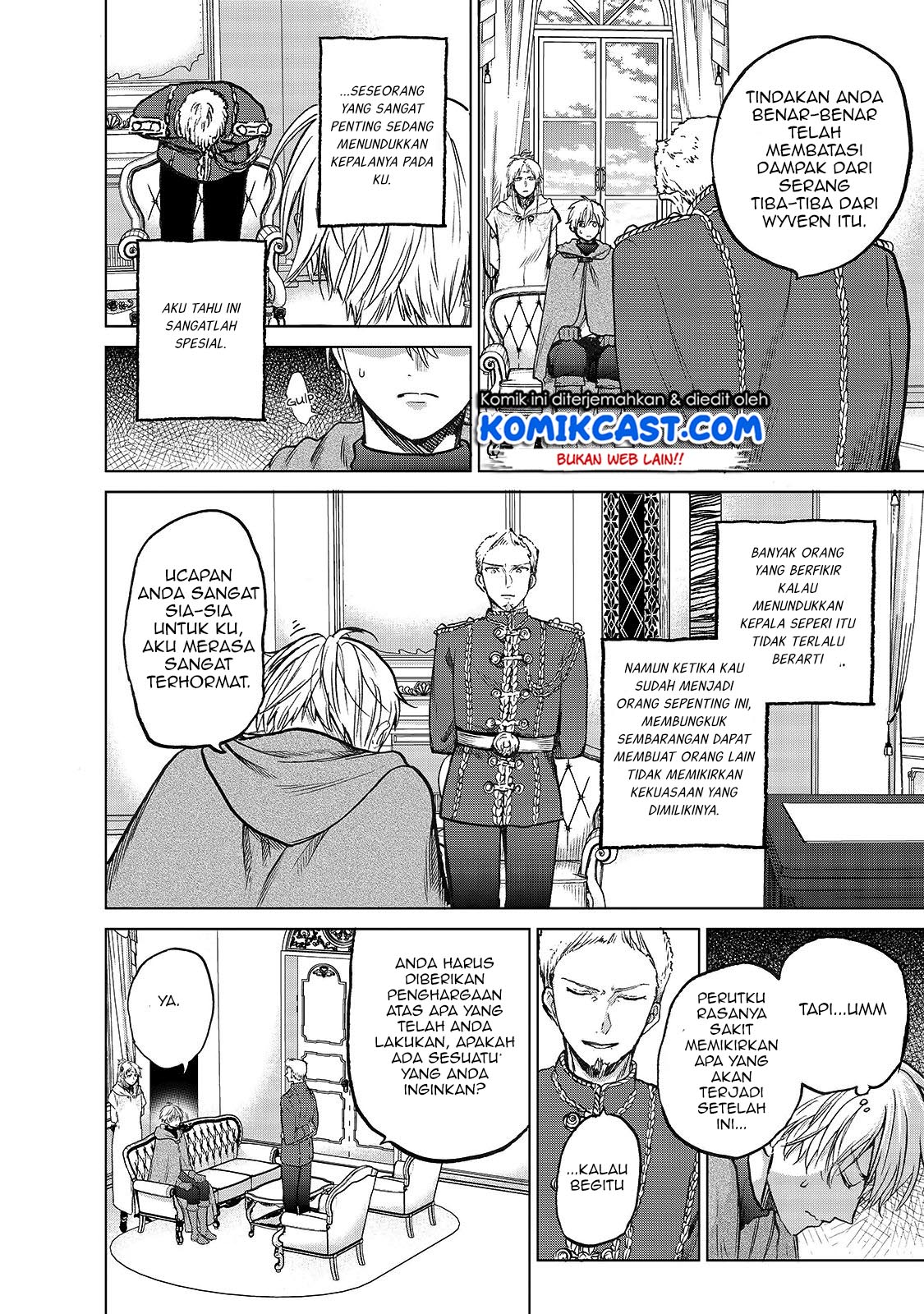 Saihate no Paladin chapter 21 halaman 13