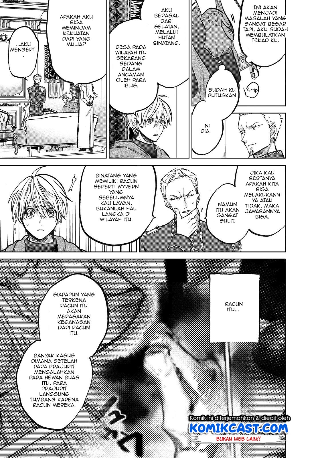 Saihate no Paladin chapter 21 halaman 14