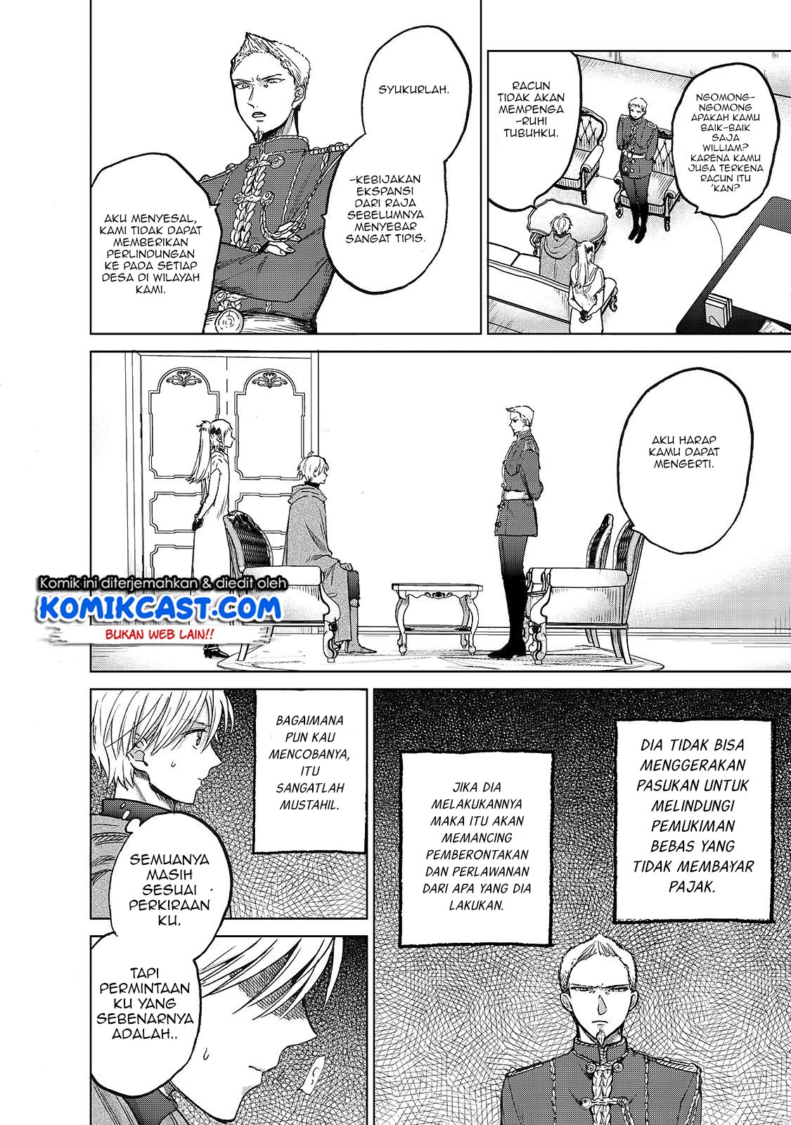 Saihate no Paladin chapter 21 halaman 15