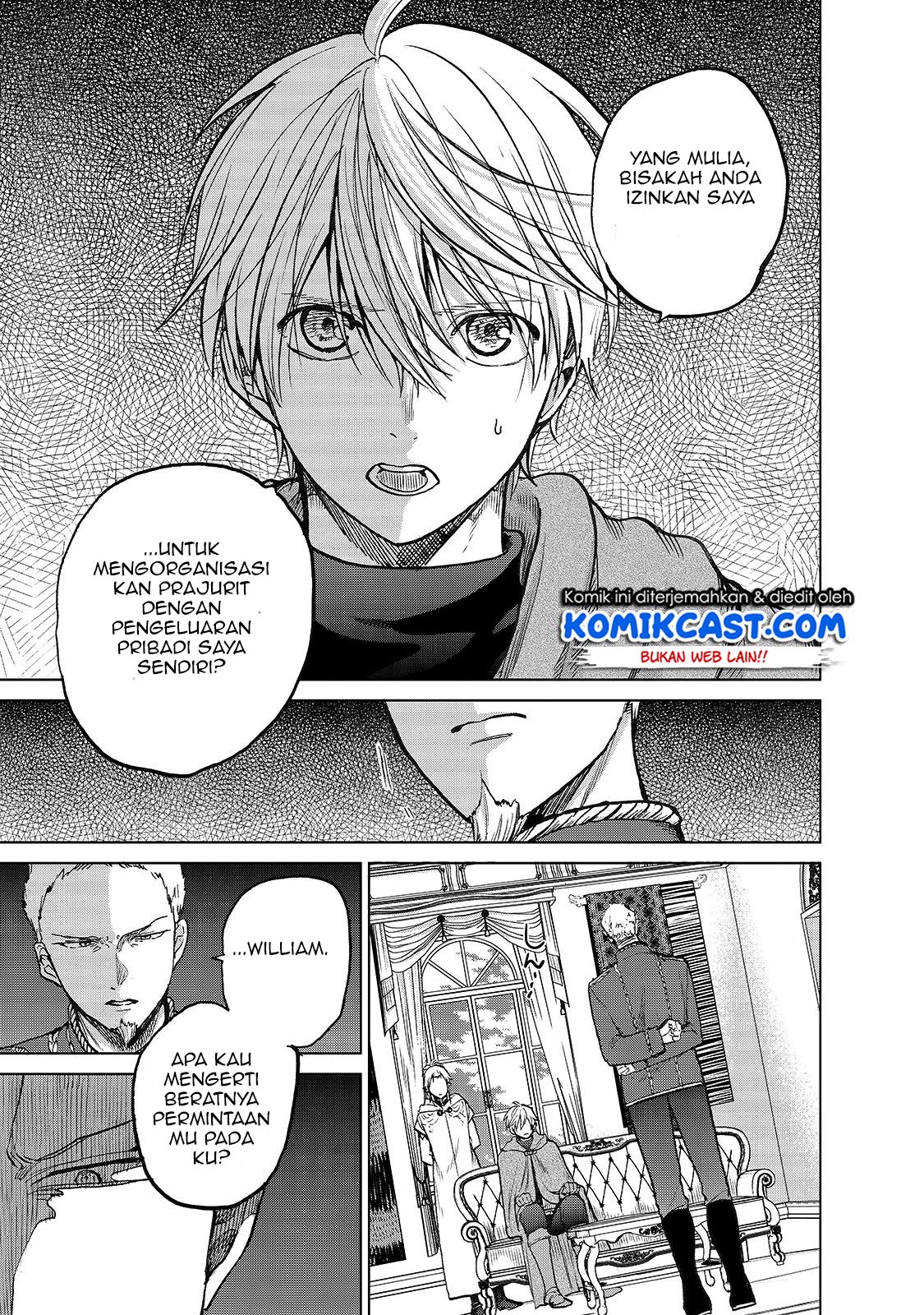 Saihate no Paladin chapter 21 halaman 16