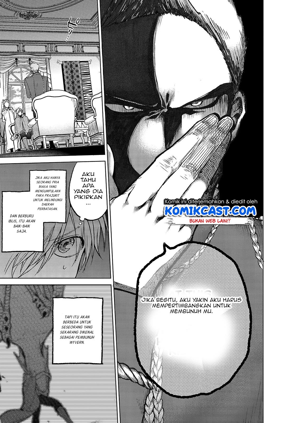 Saihate no Paladin chapter 21 halaman 18