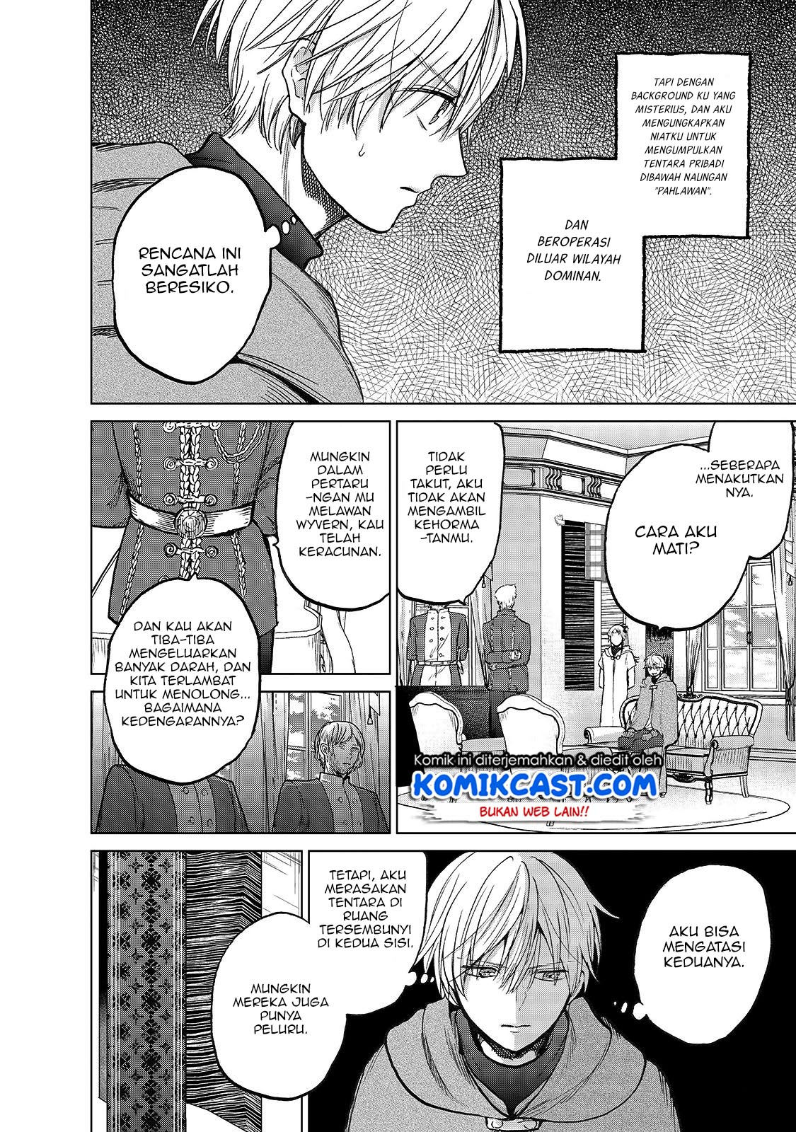Saihate no Paladin chapter 21 halaman 19