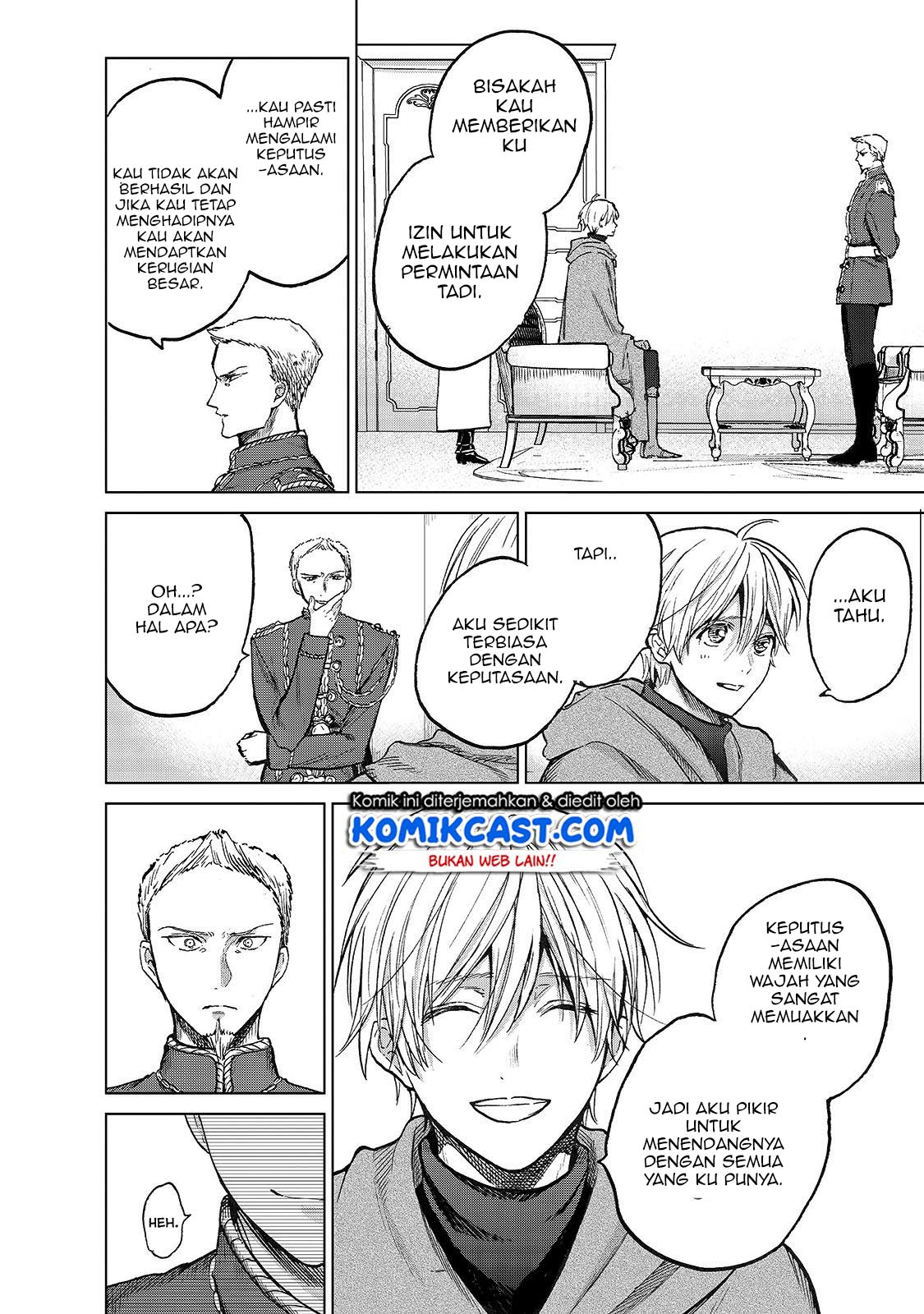 Saihate no Paladin chapter 21 halaman 23