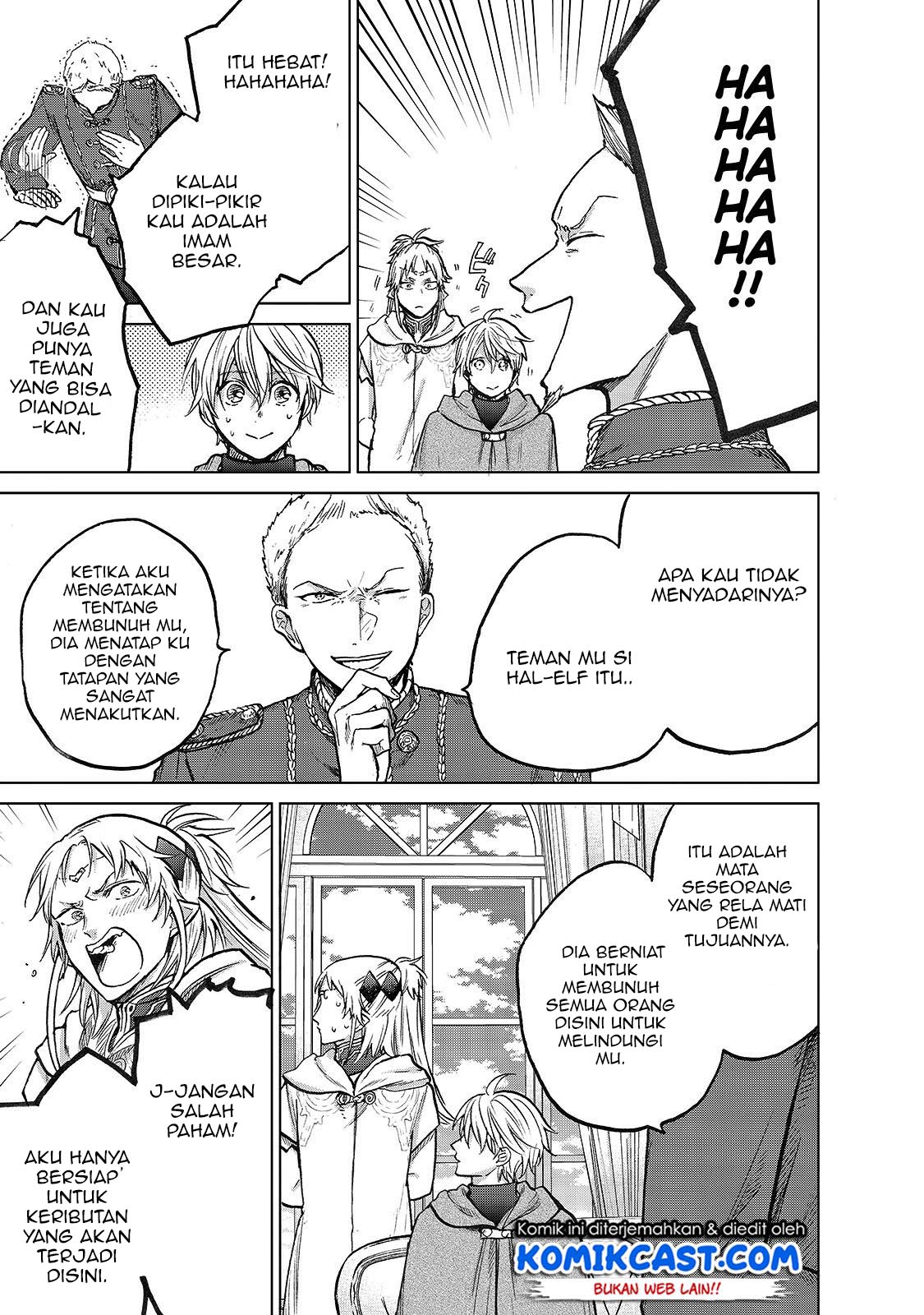 Saihate no Paladin chapter 21 halaman 24
