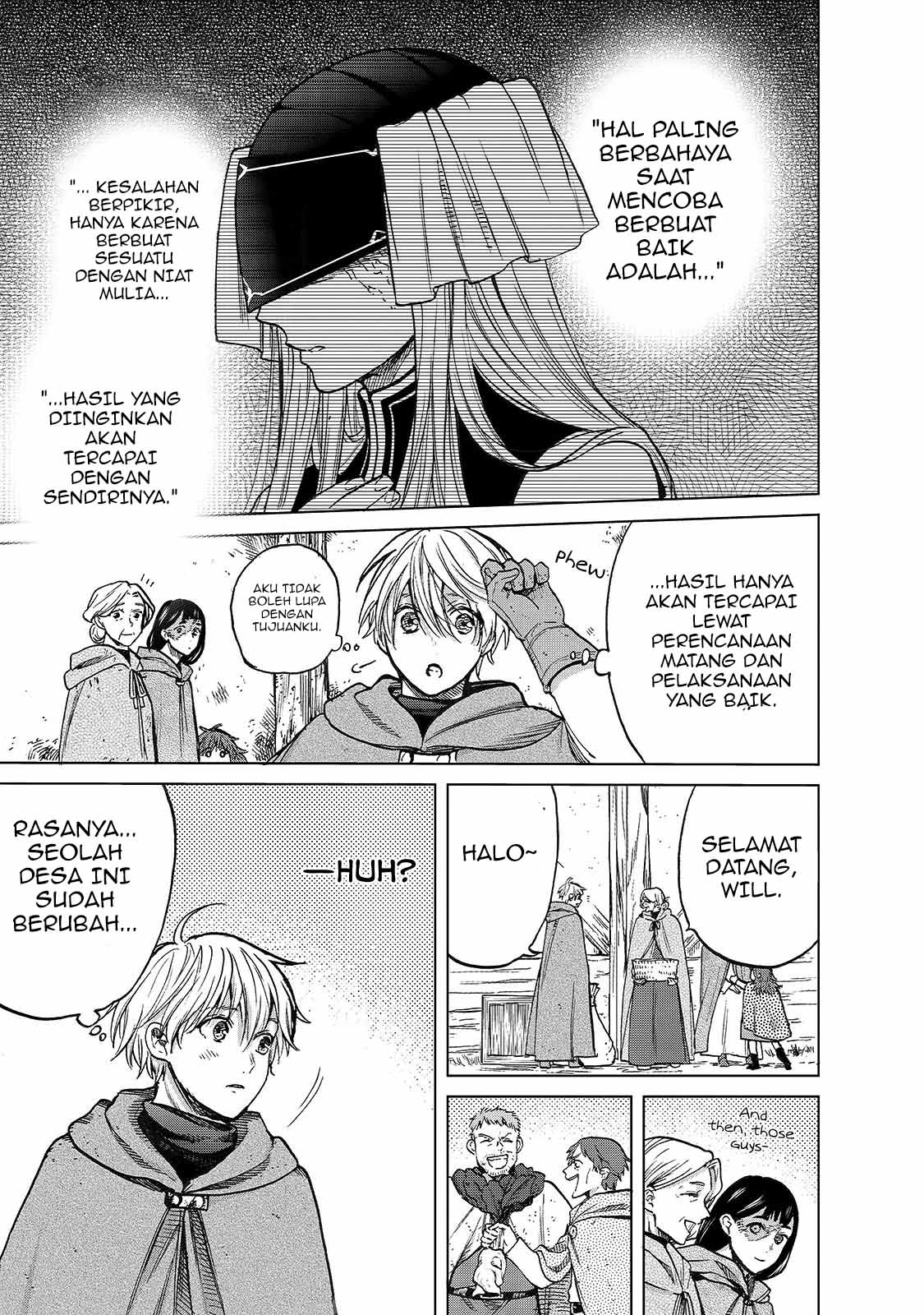 Saihate no Paladin chapter 23 halaman 8