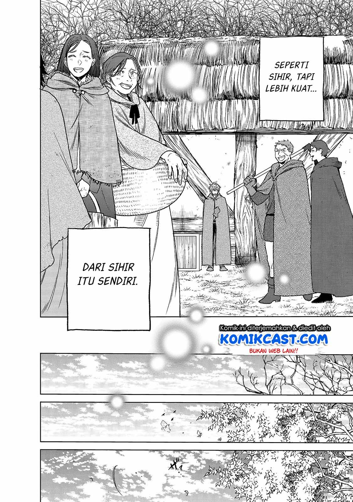 Saihate no Paladin chapter 23 halaman 11