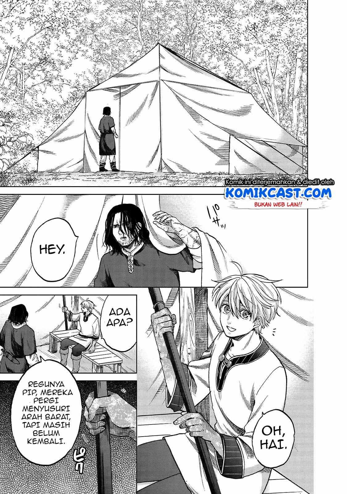 Saihate no Paladin chapter 23 halaman 12