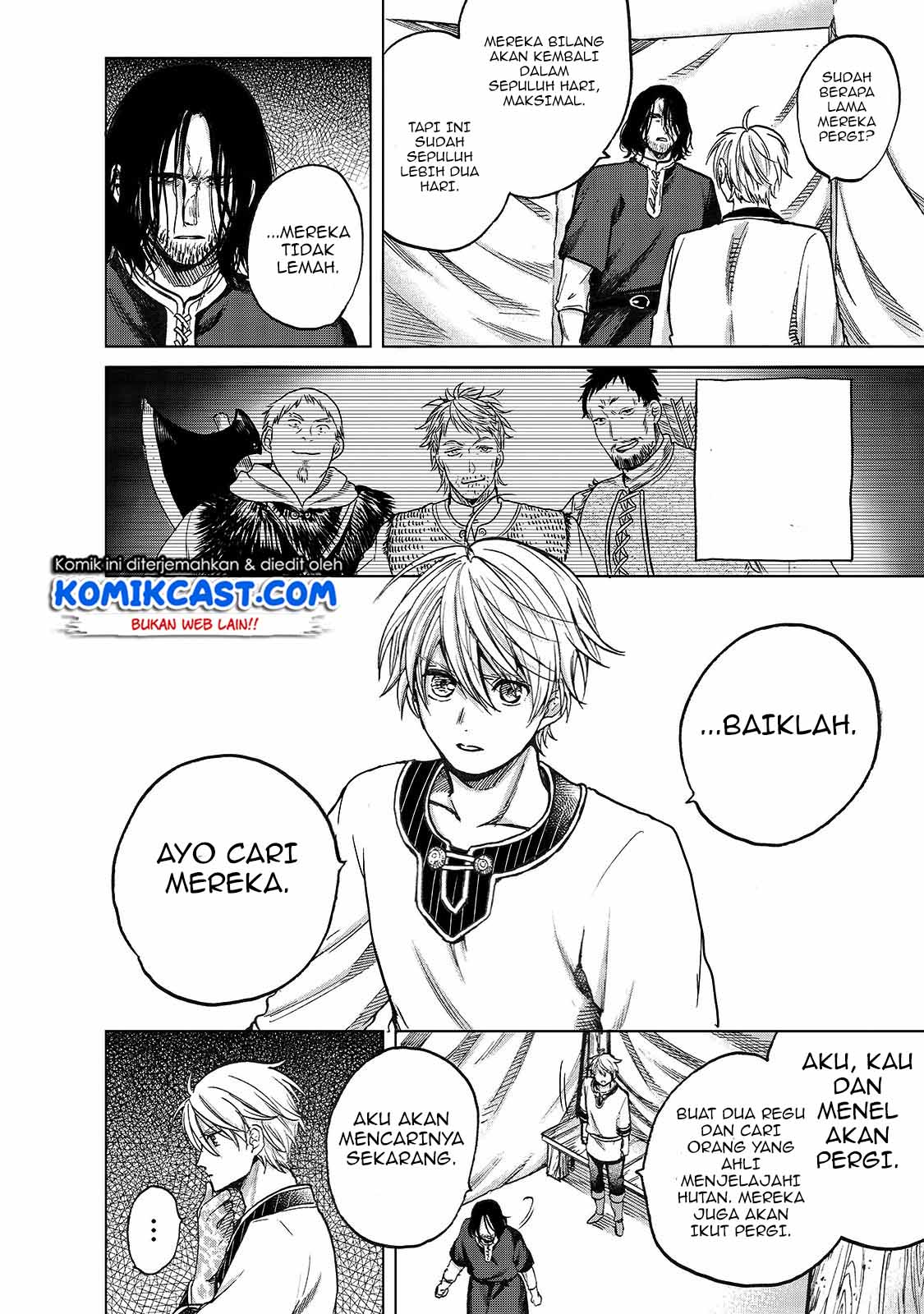 Saihate no Paladin chapter 23 halaman 13