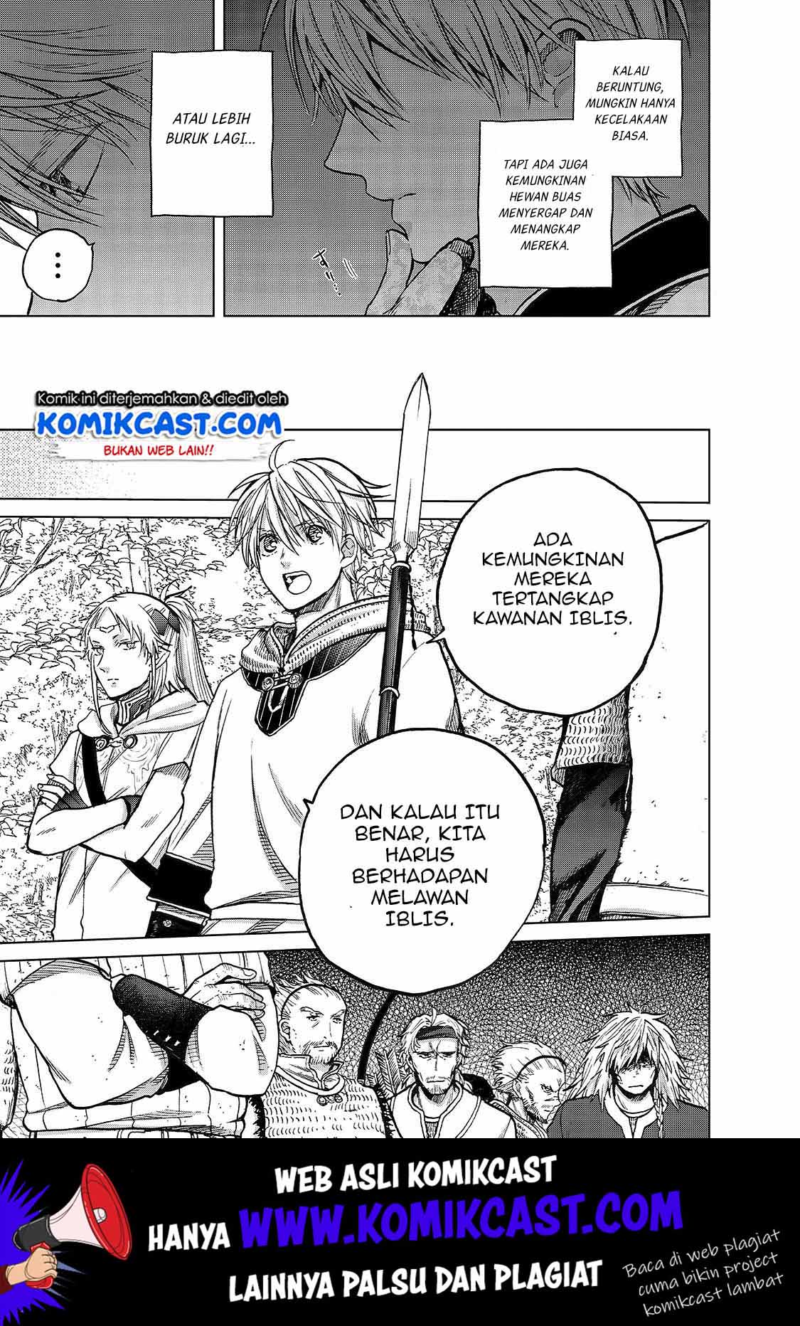 Saihate no Paladin chapter 23 halaman 14