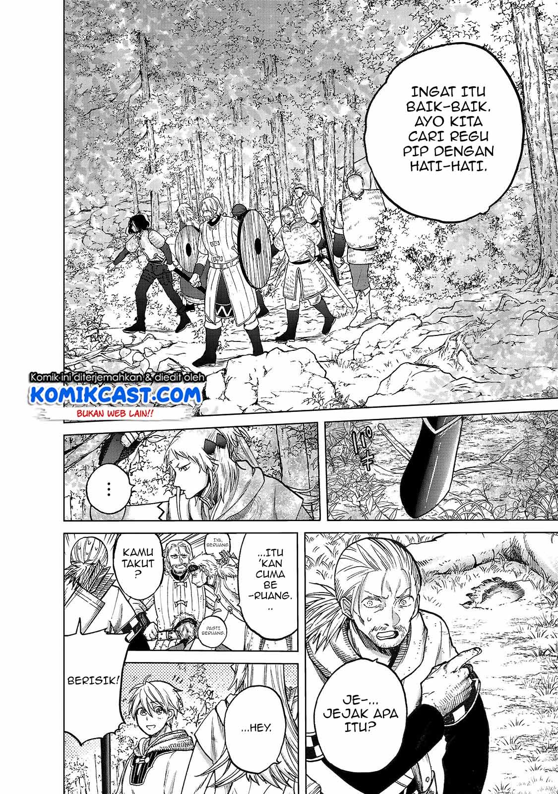 Saihate no Paladin chapter 23 halaman 15