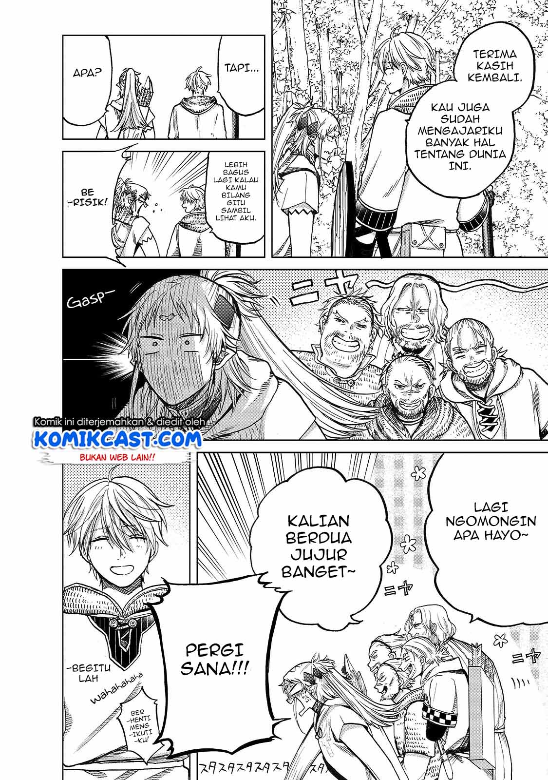 Saihate no Paladin chapter 23 halaman 17
