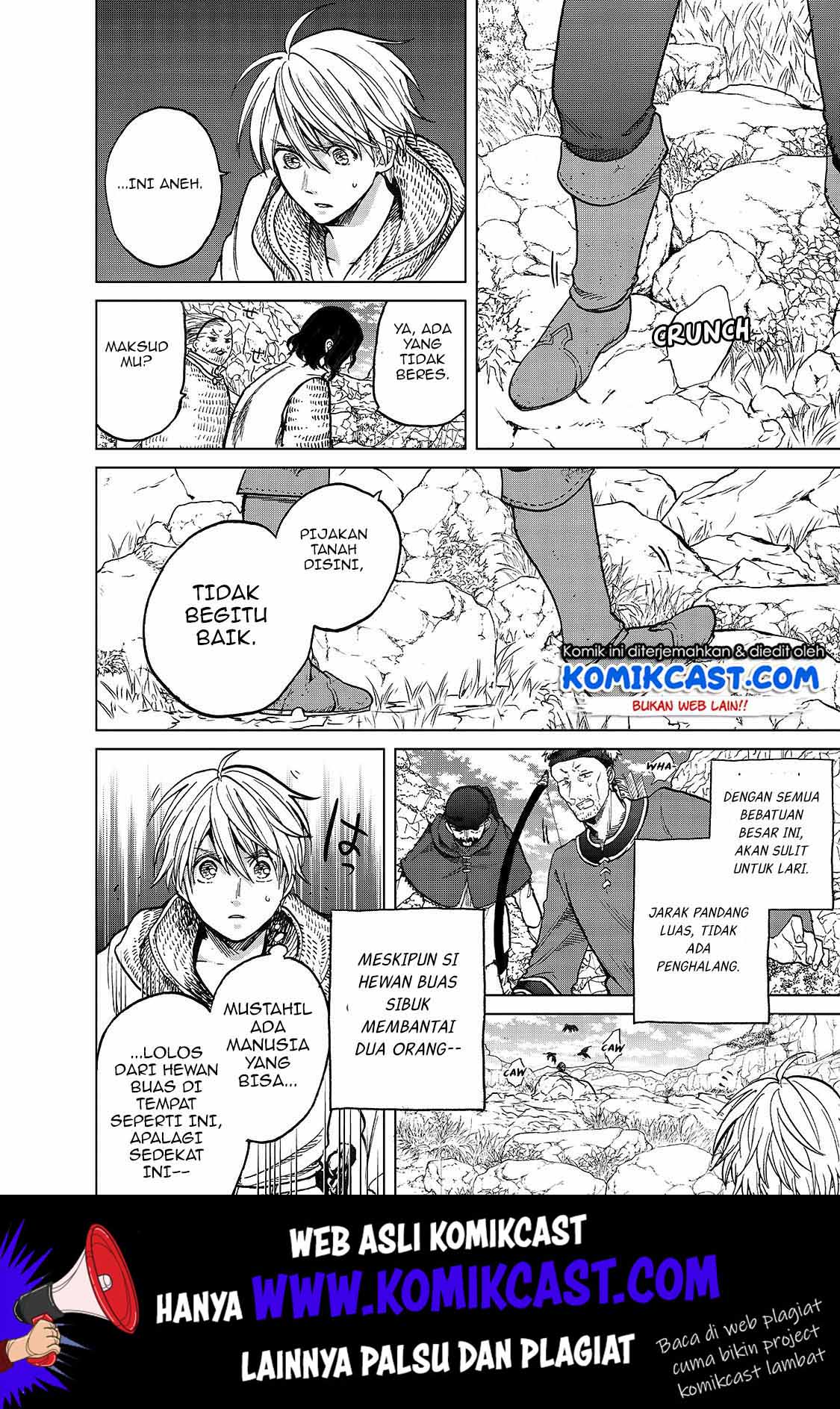 Saihate no Paladin chapter 23 halaman 21