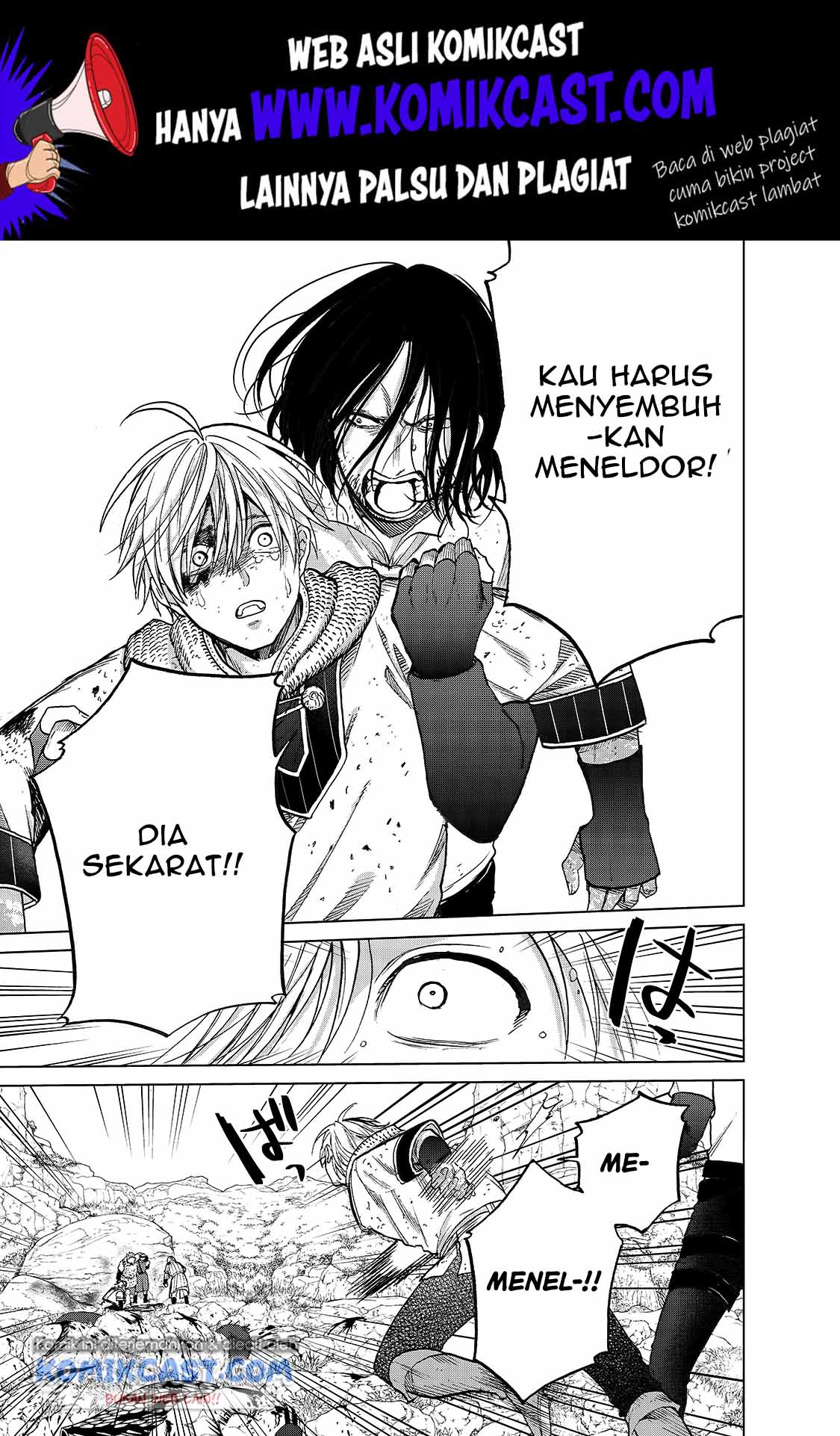 Saihate no Paladin Bab 24 halaman 17