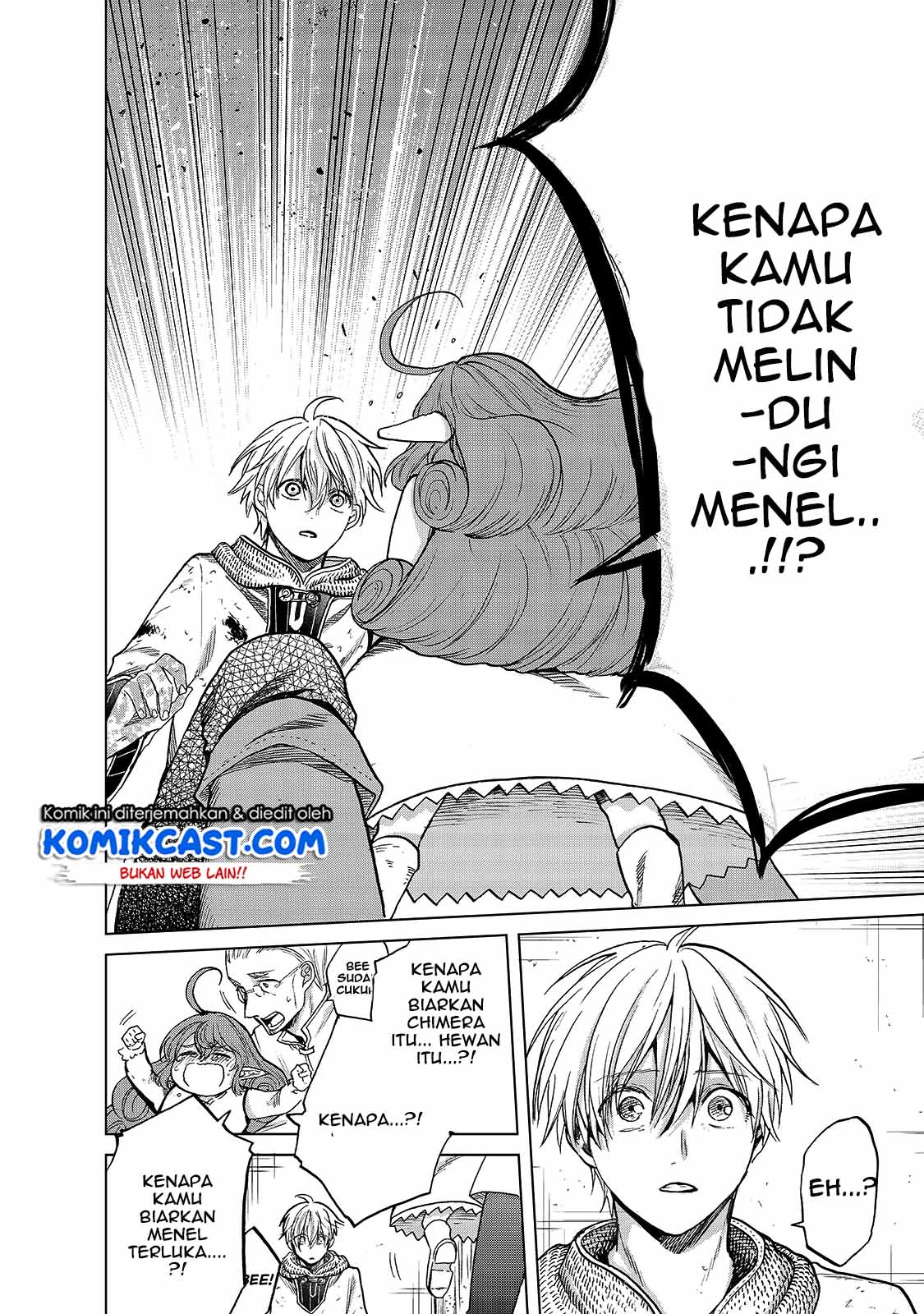 Saihate no Paladin Bab 24 halaman 30