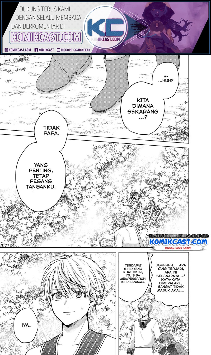Saihate no Paladin chapter 29 halaman 1
