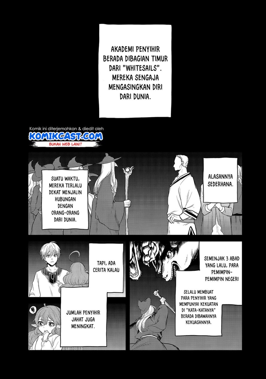 Saihate no Paladin chapter 29 halaman 3