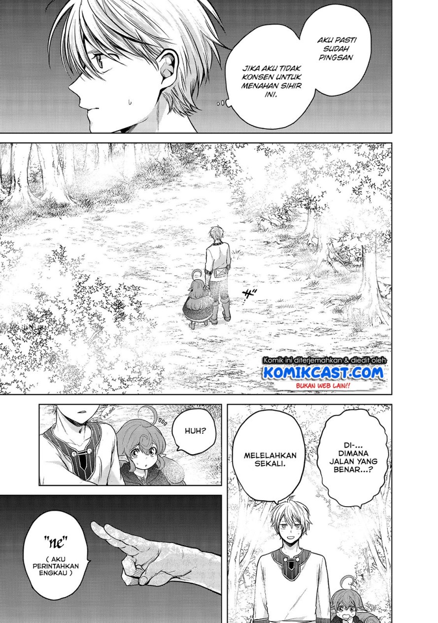 Saihate no Paladin chapter 29 halaman 6