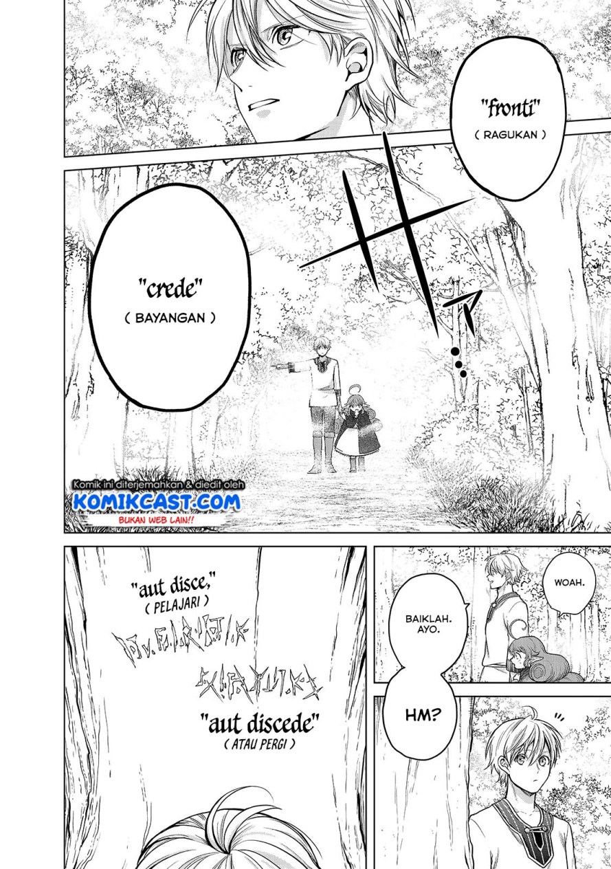 Saihate no Paladin chapter 29 halaman 7