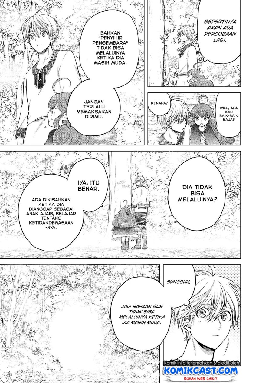 Saihate no Paladin chapter 29 halaman 8