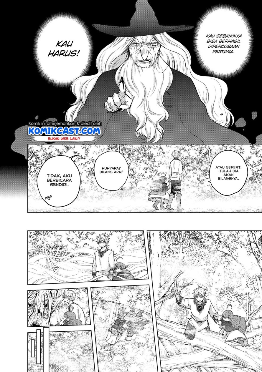 Saihate no Paladin chapter 29 halaman 9