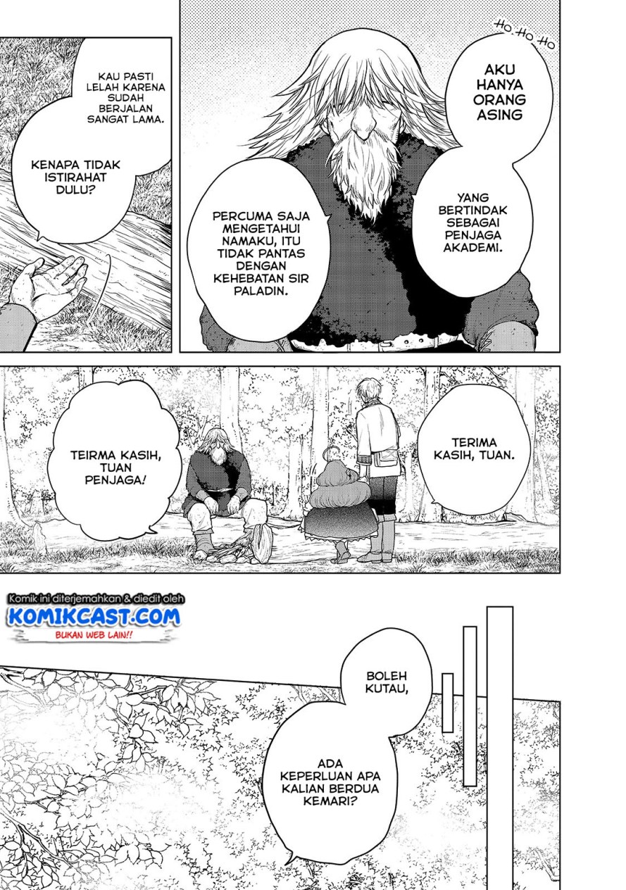 Saihate no Paladin chapter 29 halaman 12